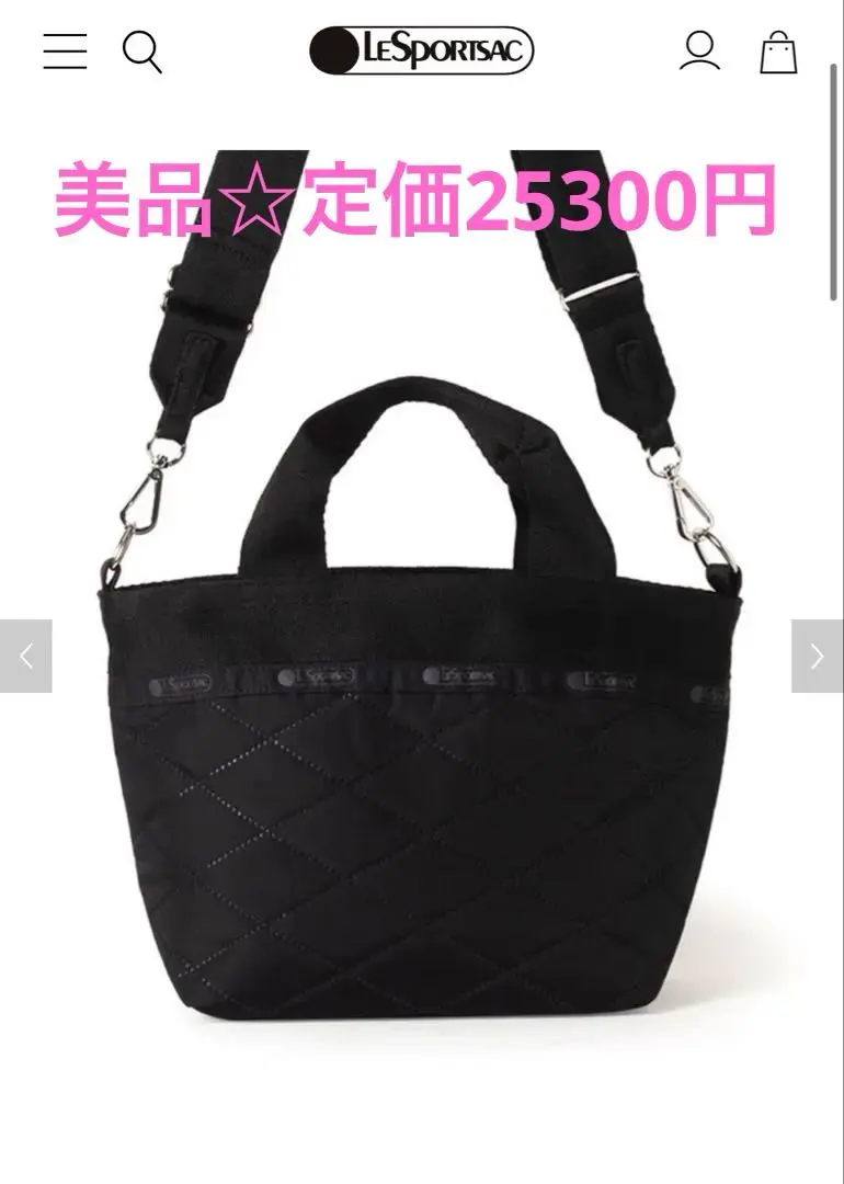 2026年最新】ファミリア ショルダーバッグ フェイラーの人気アイテム