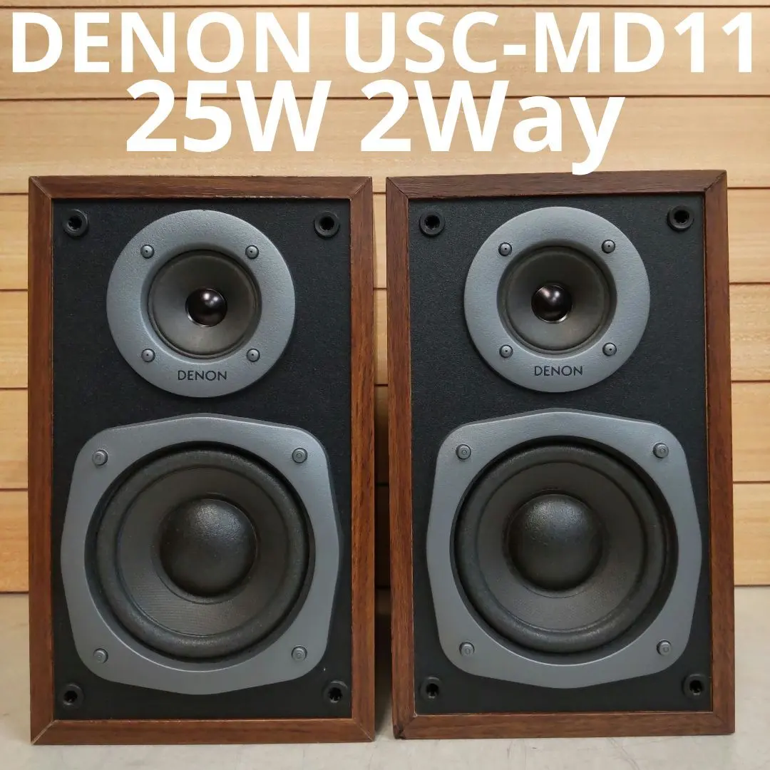 2026年最新】USC MD11の人気アイテム - メルカリ