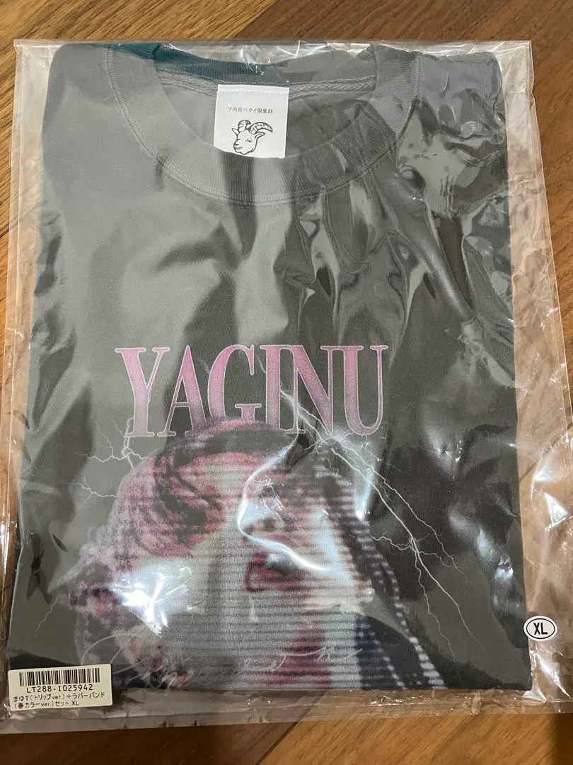 2026年最新】chevon tシャツの人気アイテム - メルカリ