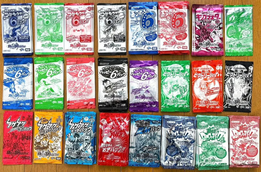 2026年最新】勝利を呼ぶお宝パックの人気アイテム - メルカリ