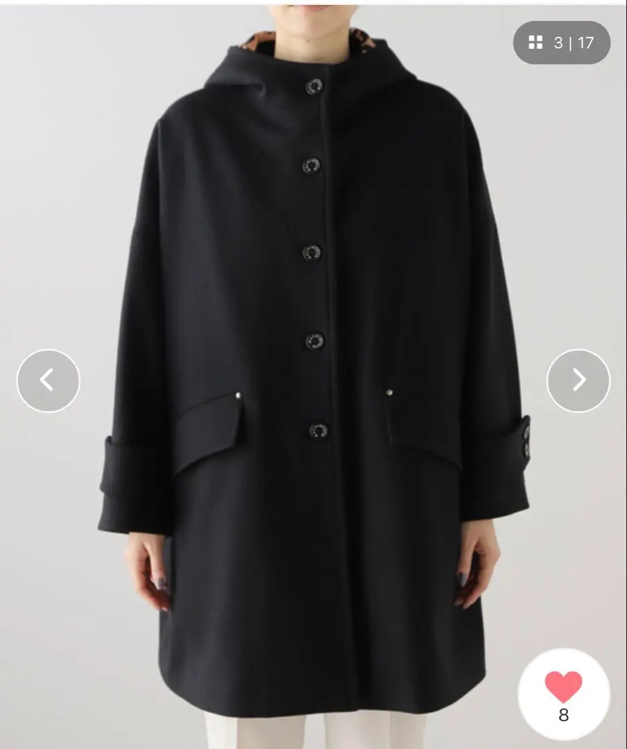 2026年最新】マッキントッシュ ハンビー レオパードの人気アイテム