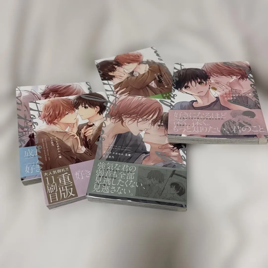 2026年最新】ピットスポルム全巻セットの人気アイテム - メルカリ