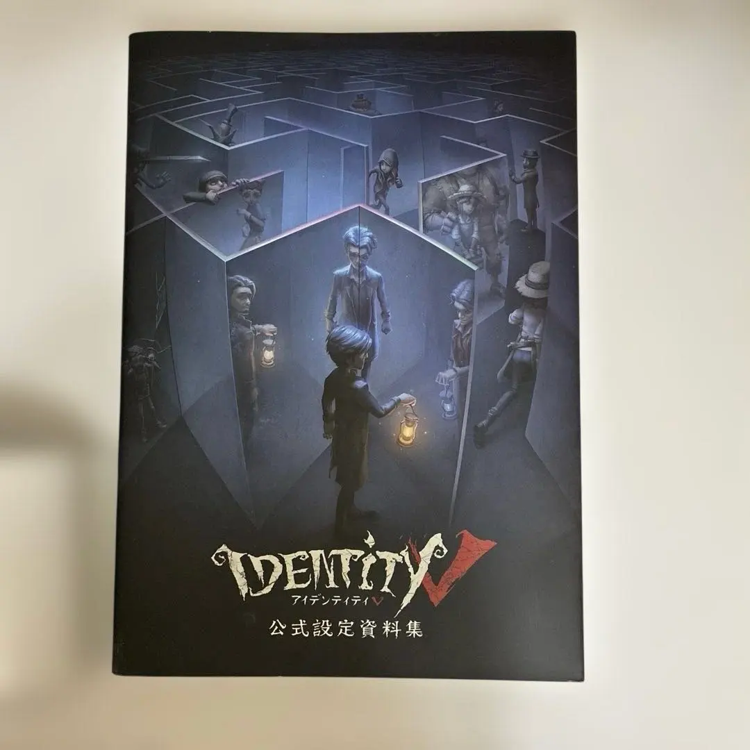 2026年最新】第五人格 公式設定資料集の人気アイテム - メルカリ