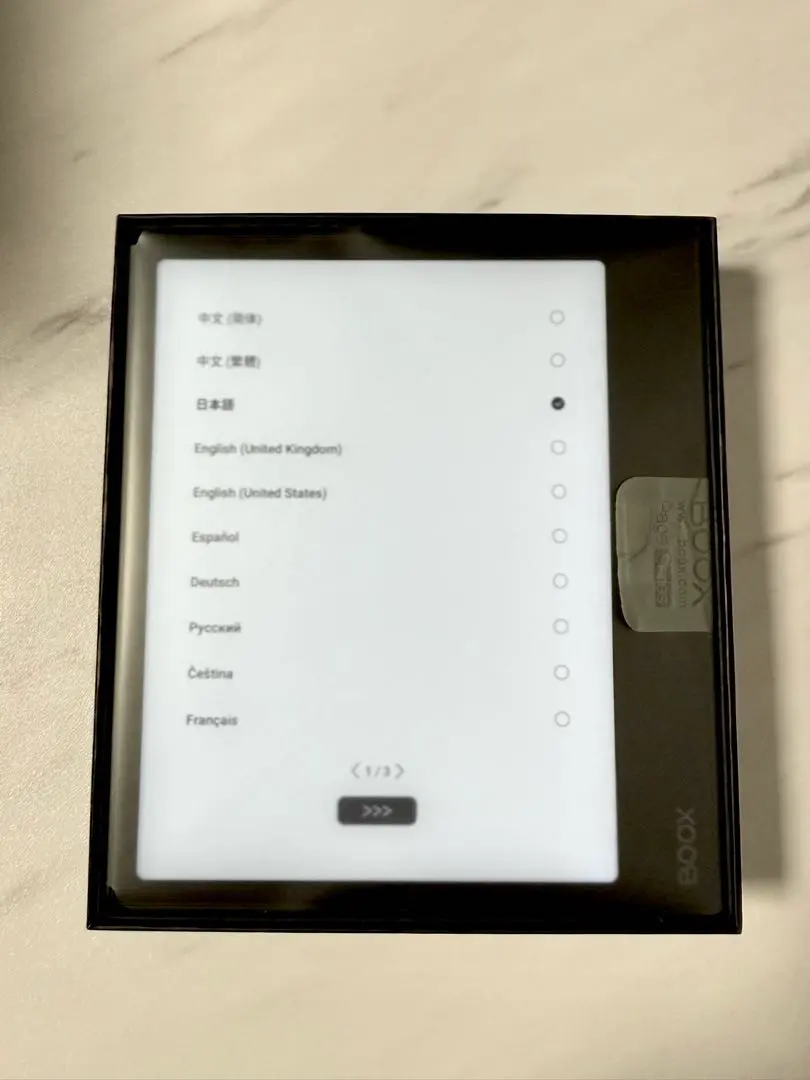 2026年最新】Boox page 7の人気アイテム - メルカリ
