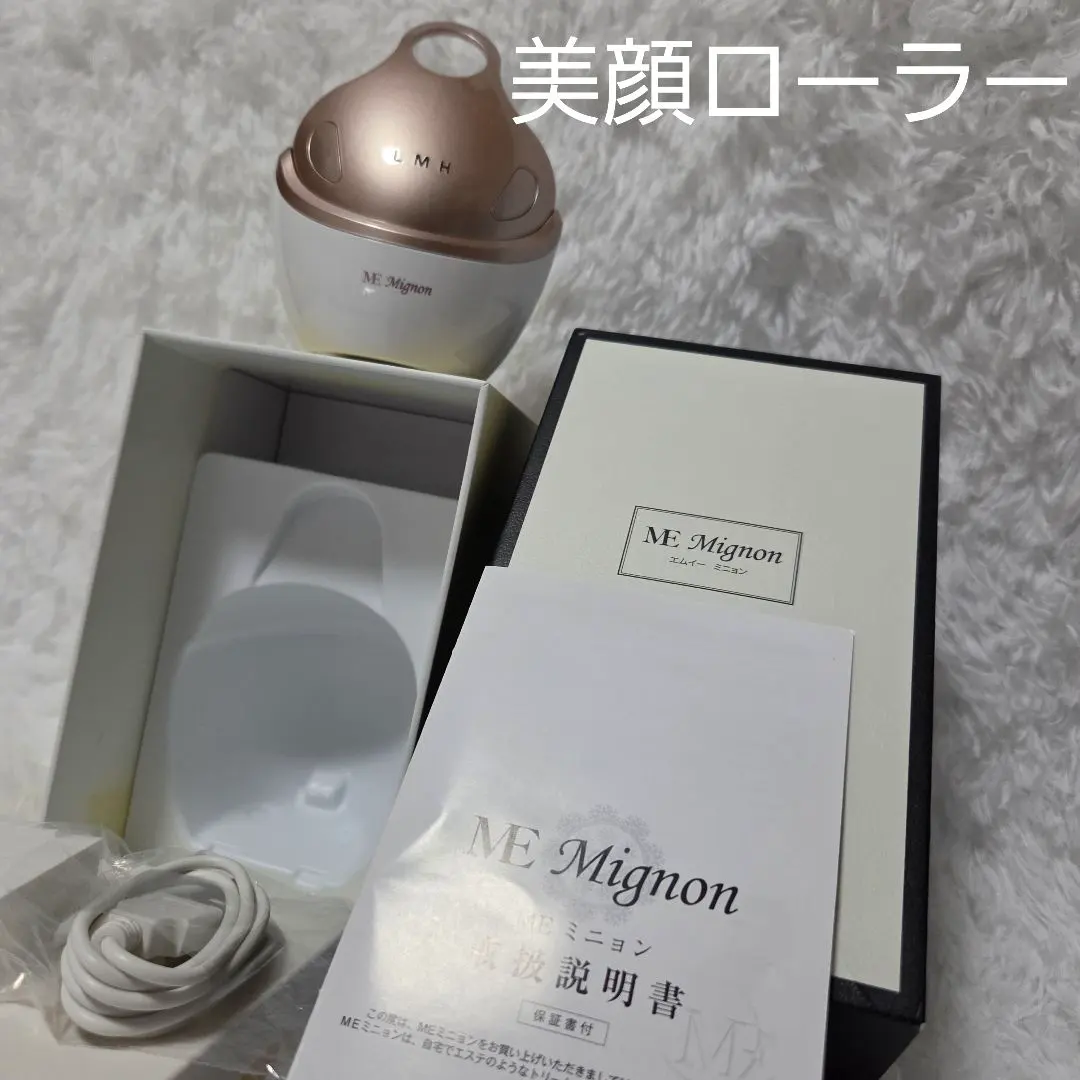 2026年最新】meミニョンの人気アイテム - メルカリ