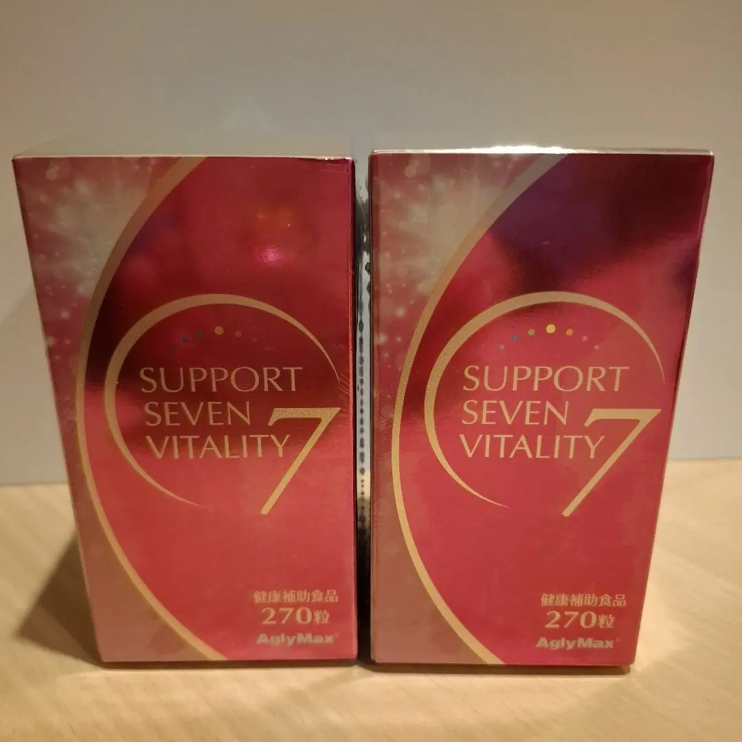 2026年最新】サポート7バイタリティ nhcの人気アイテム - メルカリ