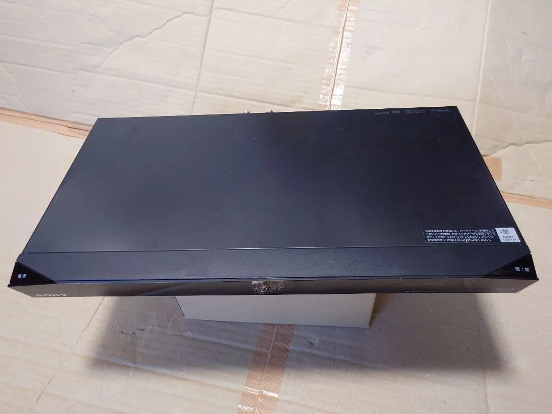 2026年最新】brd-400tの人気アイテム - メルカリ