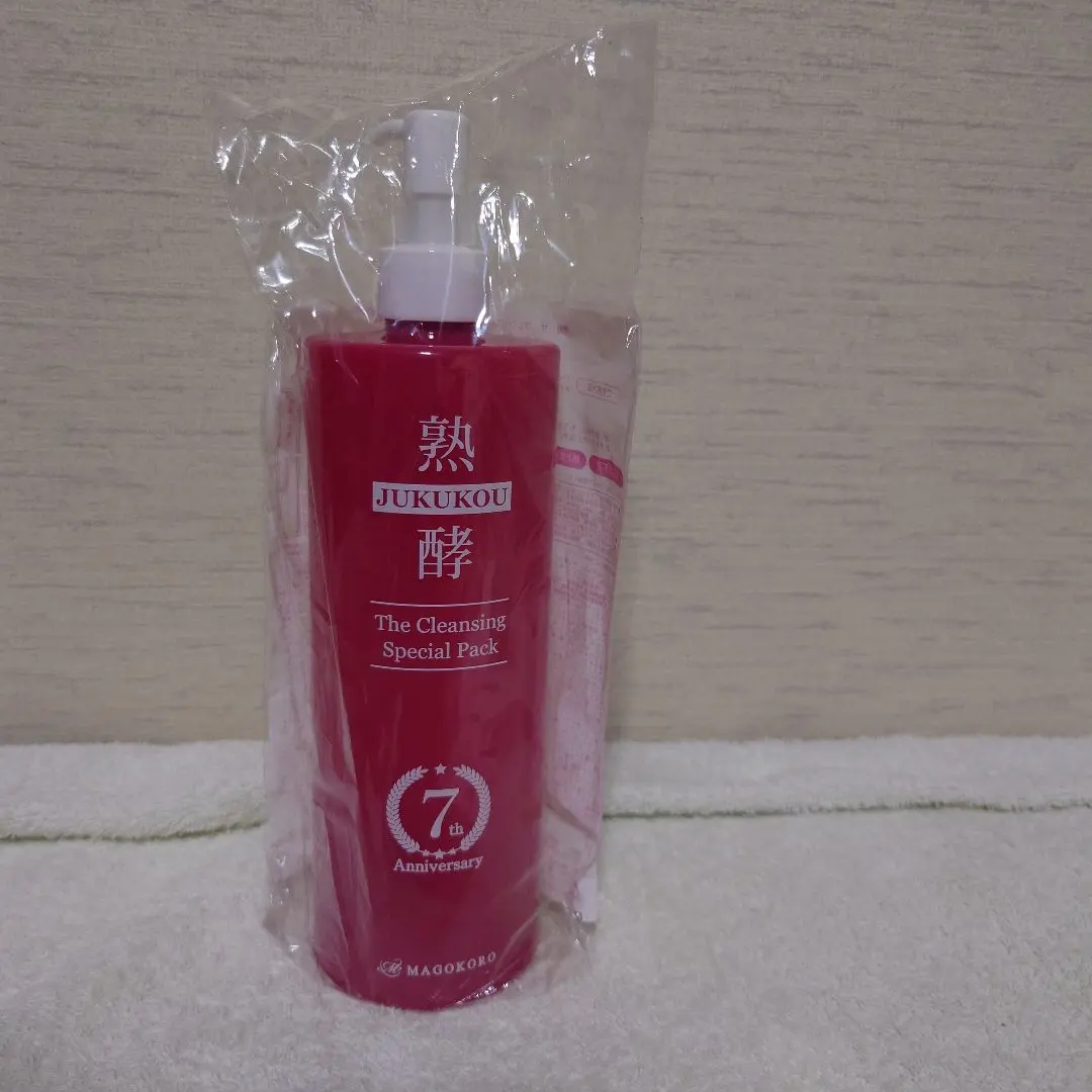 2026年最新】熟酵 7代目の人気アイテム - メルカリ