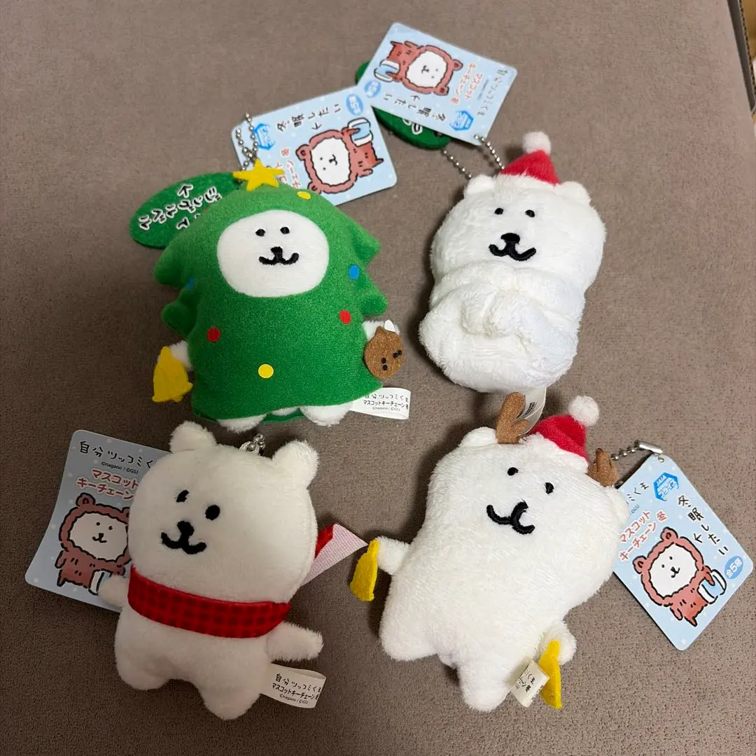 2026年最新】自分ツッコミくまマスコットキーチェーン冬の人気アイテム