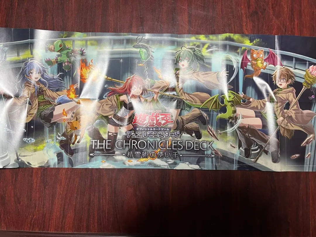 2026年最新】精霊術の使い手 プレイマットの人気アイテム - メルカリ