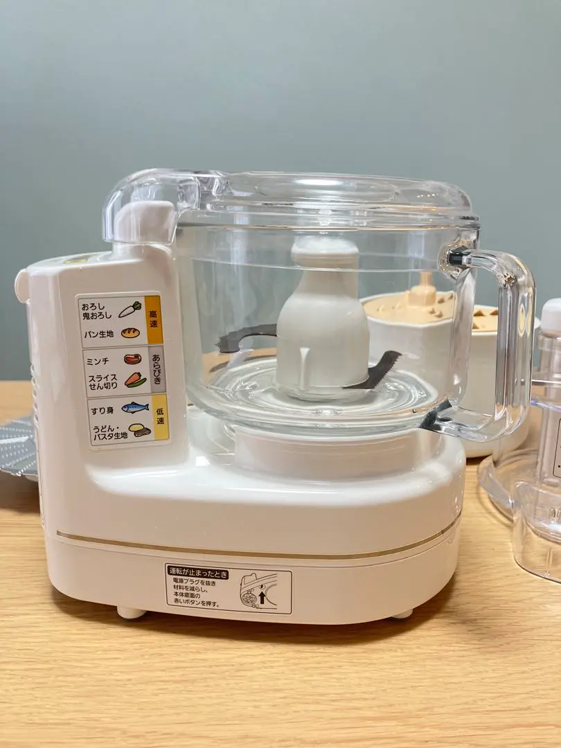 2026年最新】panasonic mk-k81の人気アイテム - メルカリ