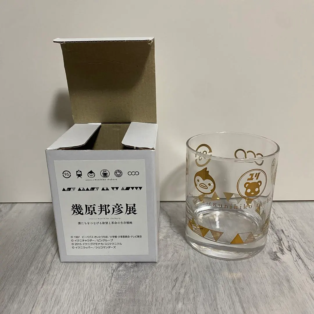 2026年最新】幾原邦彦展の人気アイテム - メルカリ