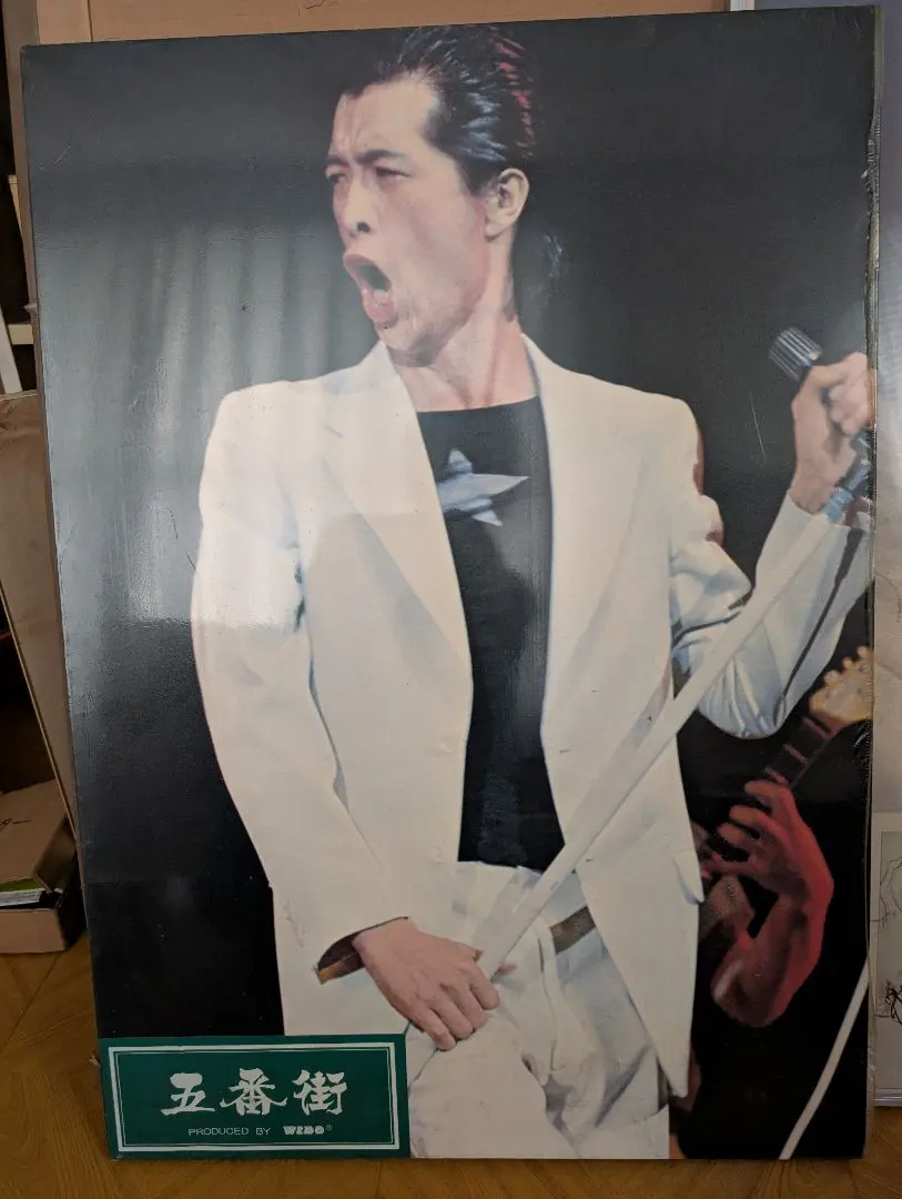 2026年最新】矢沢永吉 パネルの人気アイテム - メルカリ