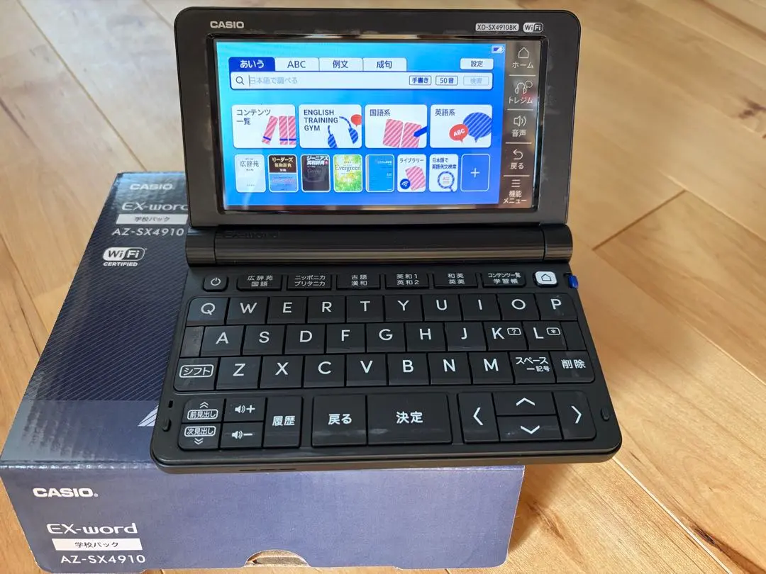 2026年最新】casio az-sx4910の人気アイテム - メルカリ