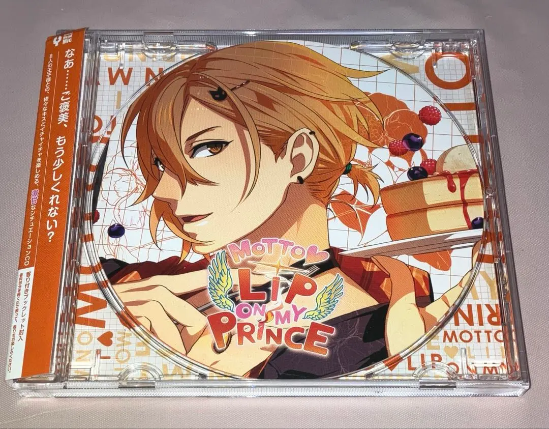 2026年最新】鳥海浩輔 サインの人気アイテム - メルカリ