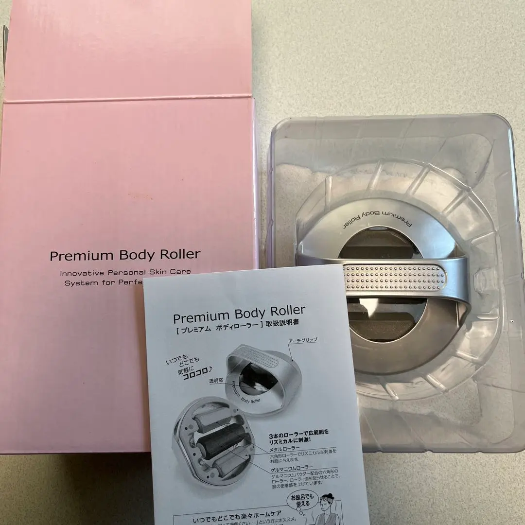 2026年最新】美顔器 ミキモトの人気アイテム - メルカリ