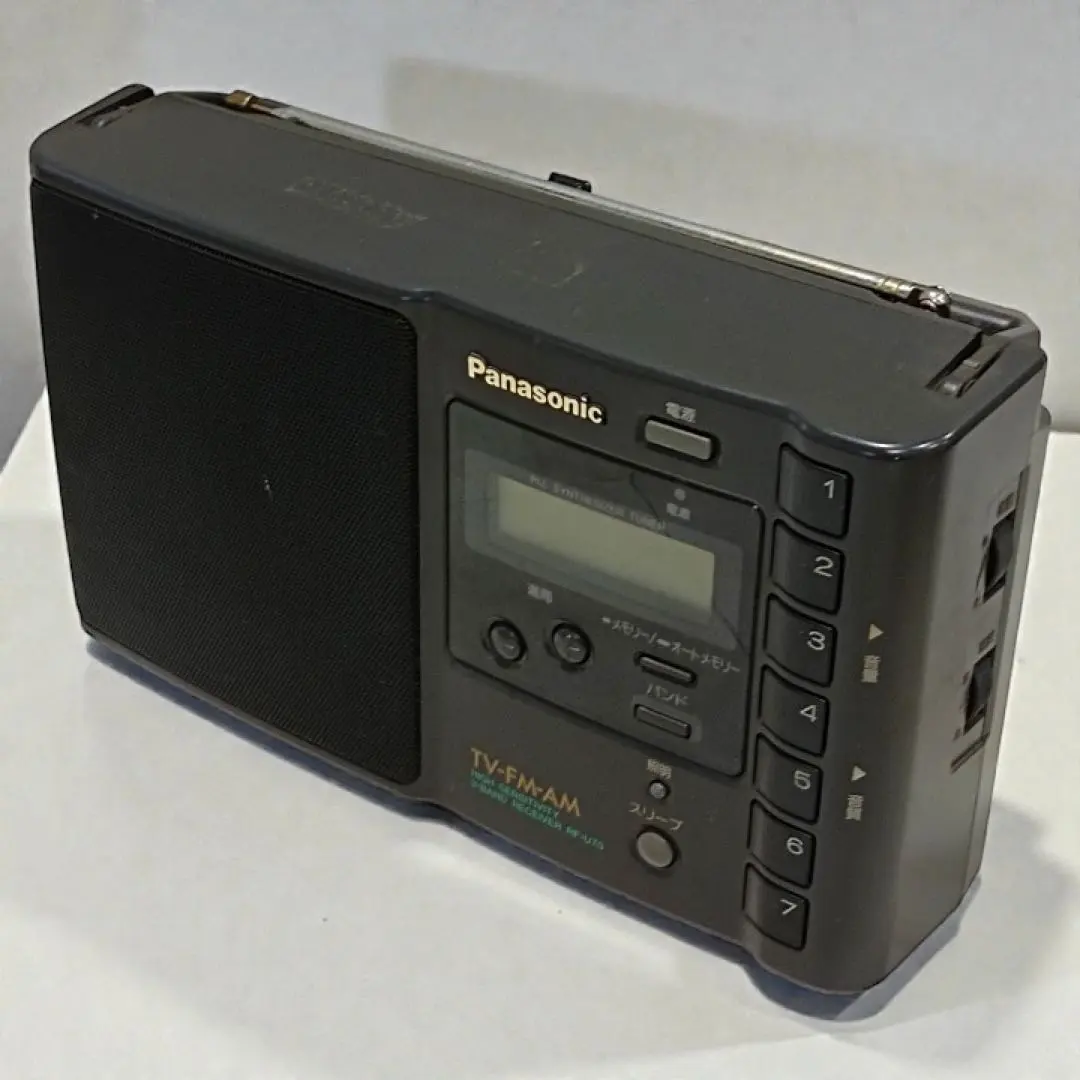 2026年最新】panasonic rf-200bt ラジオの人気アイテム - メルカリ