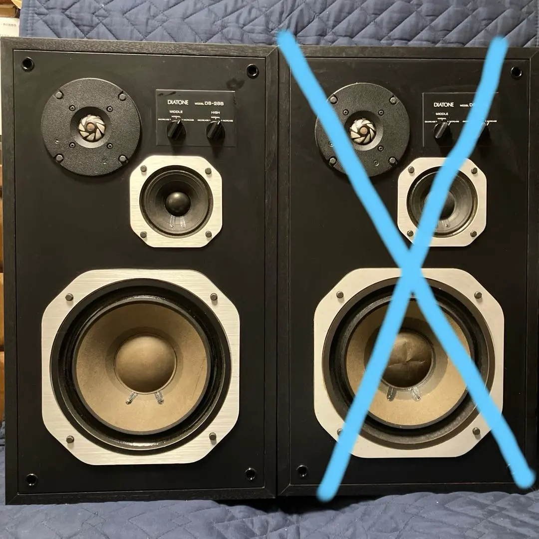 2026年最新】ダイアトーン ds-200の人気アイテム - メルカリ