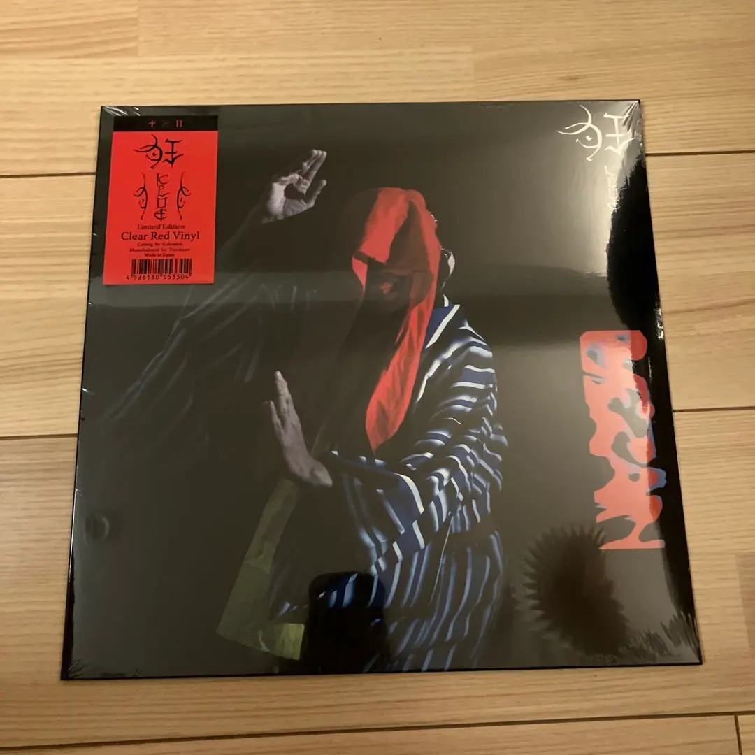 2026年最新】gezan レコードの人気アイテム - メルカリ