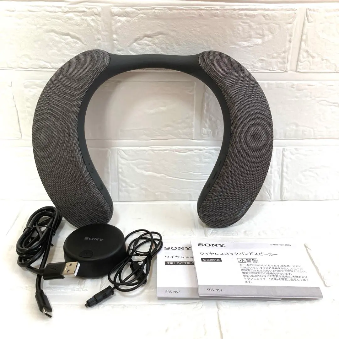 2026年最新】srs-ns7rの人気アイテム - メルカリ