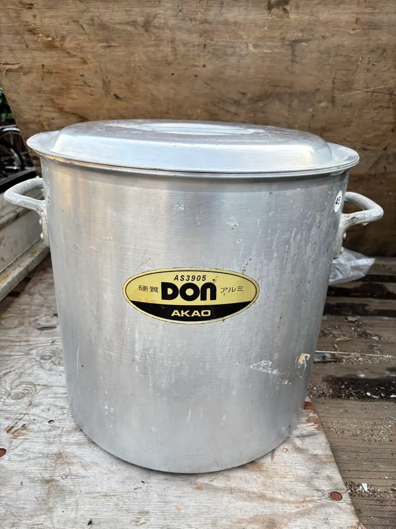 2026年最新】AKAO アカオアルミ アルミDON寸胴鍋の人気アイテム - メルカリ