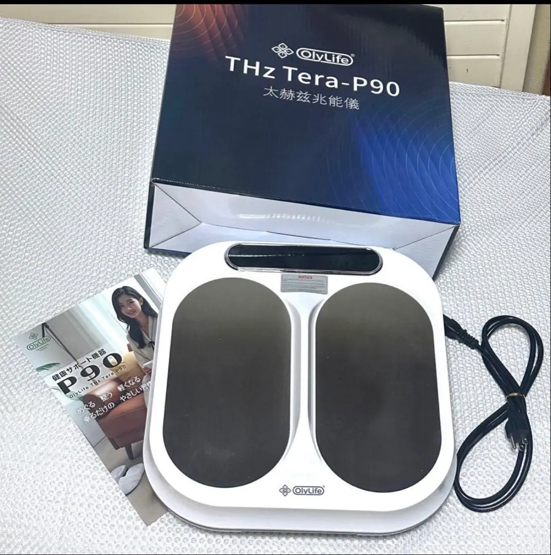 2026年最新】olylife tera-p90の人気アイテム - メルカリ