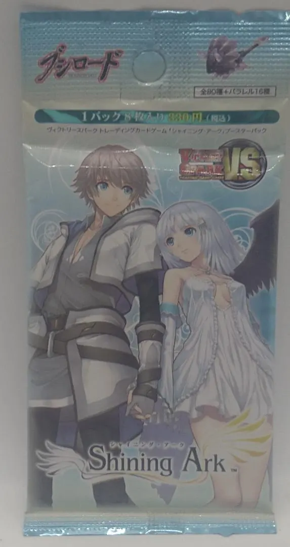 2026年最新】ヴィクトリースパーク 未開封の人気アイテム - メルカリ