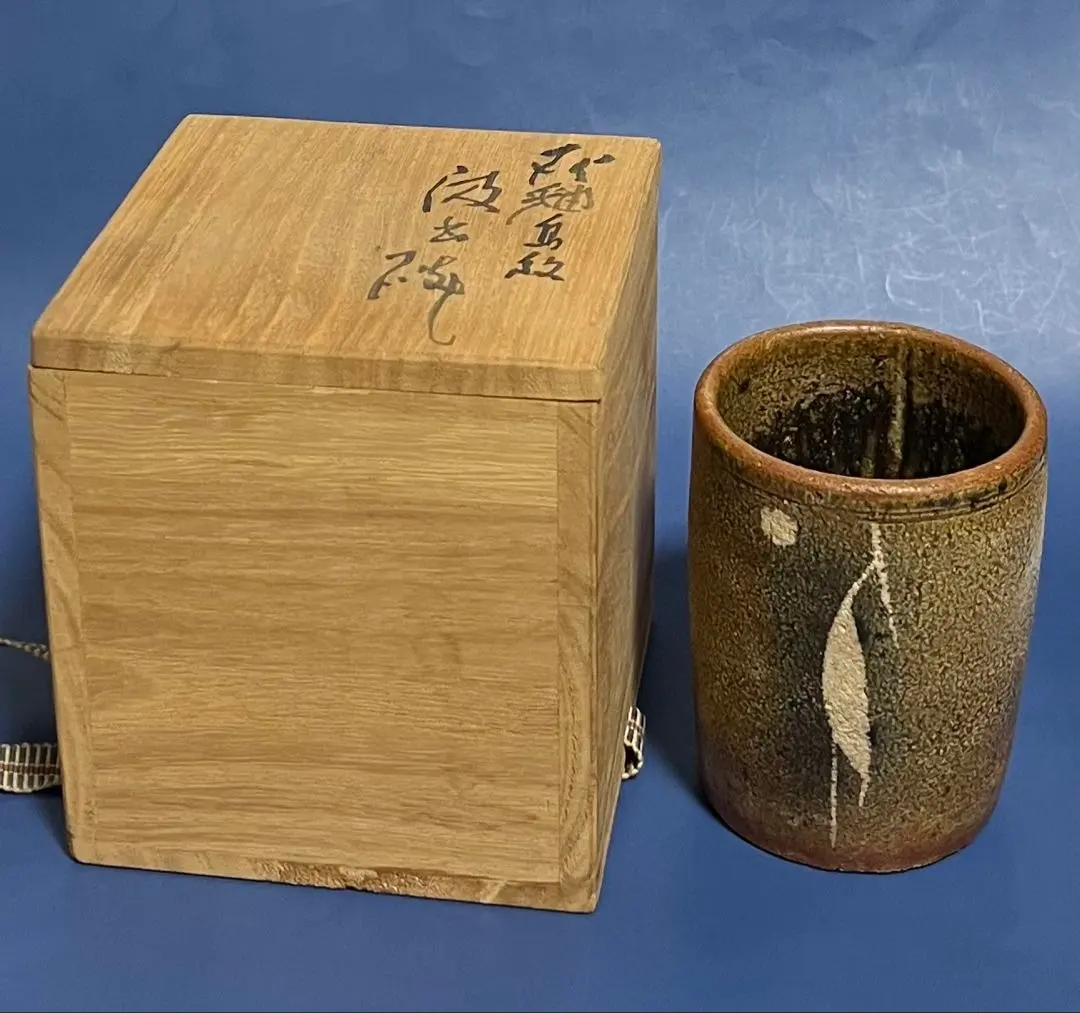 2026年最新】河本五郎の人気アイテム - メルカリ