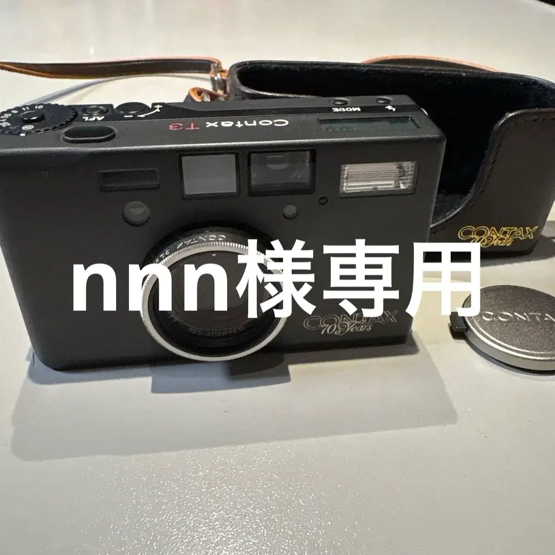 2026年最新】CONTAX T3 ブラックの人気アイテム - メルカリ