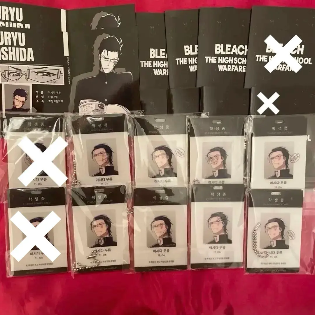 2026年最新】BLEACH展 韓国の人気アイテム - メルカリ