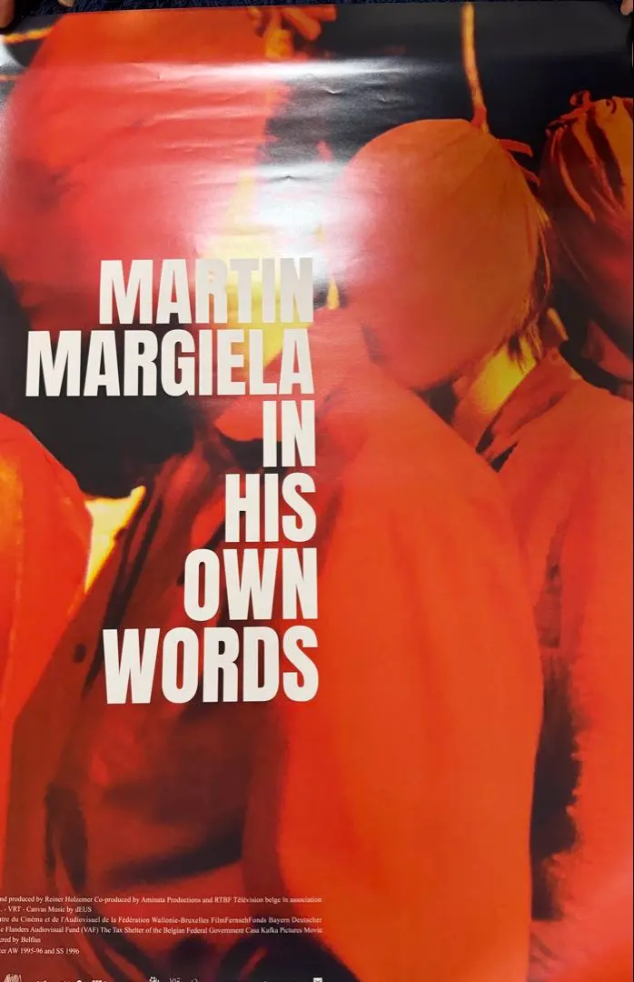 2026年最新】マルジェラポスターの人気アイテム - メルカリ