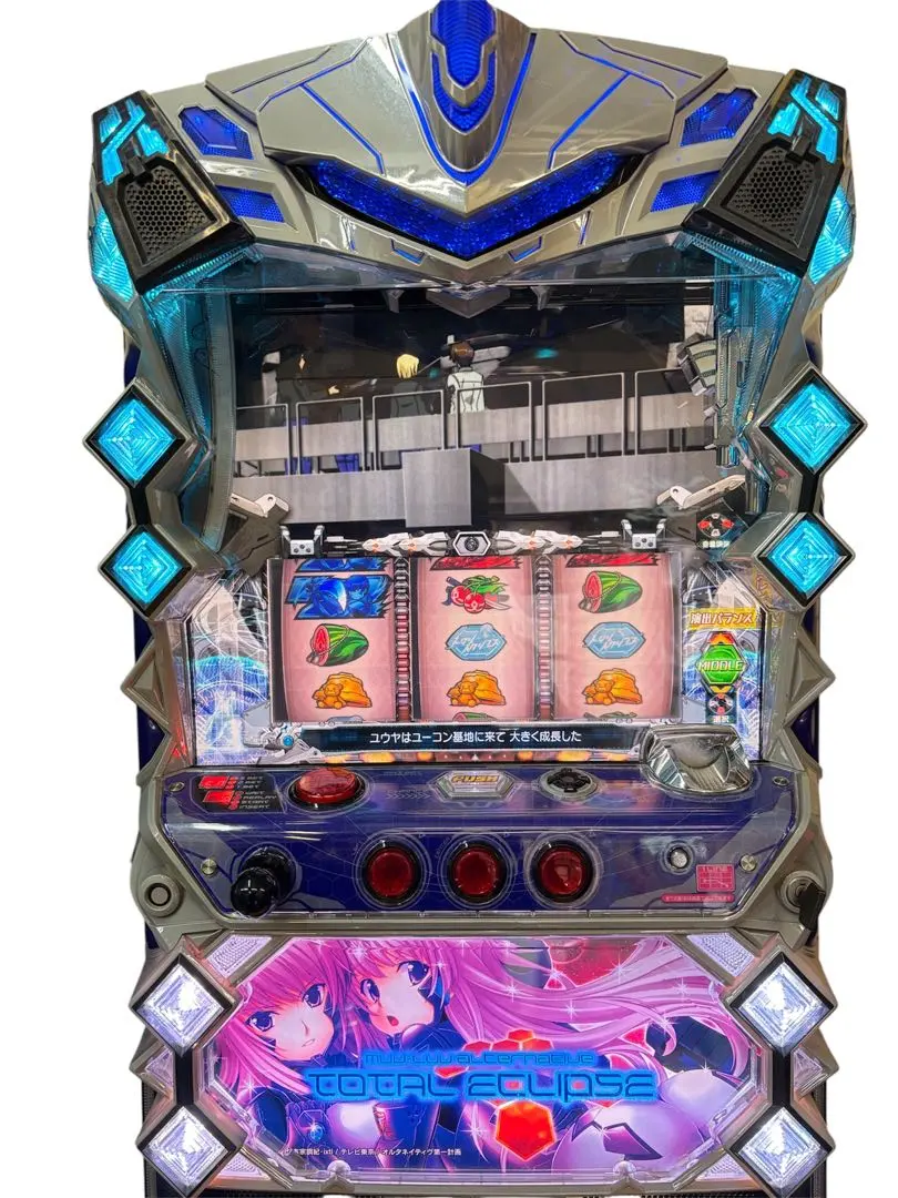 2026年最新】トータルイクリプス 実機の人気アイテム - メルカリ