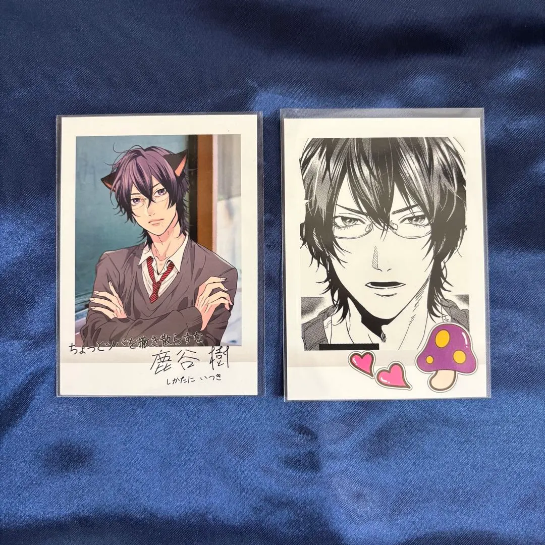 2026年最新】ヤリ部 ぱしゃこれの人気アイテム - メルカリ