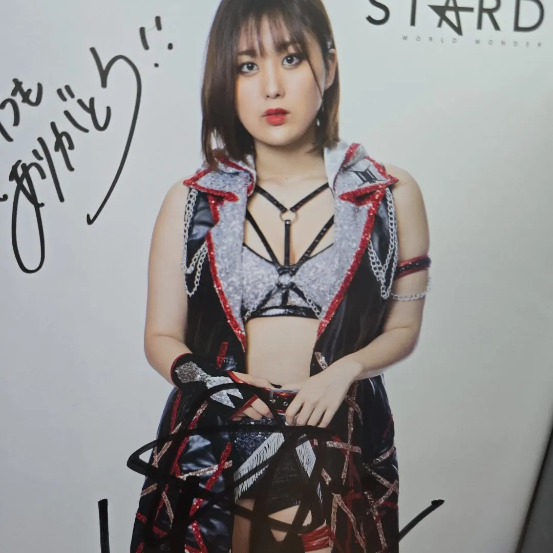 2026年最新】スターダム ひめかの人気アイテム - メルカリ