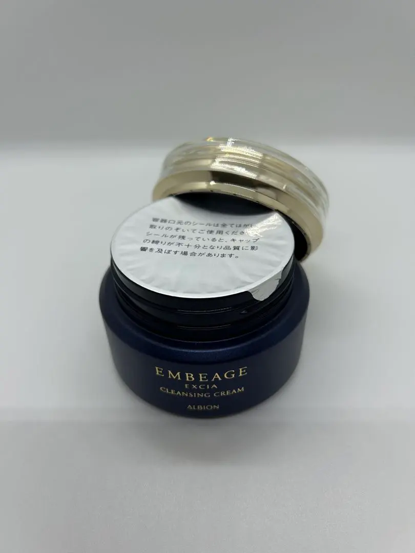 2026年最新】アンベアージュマッサージの人気アイテム - メルカリ