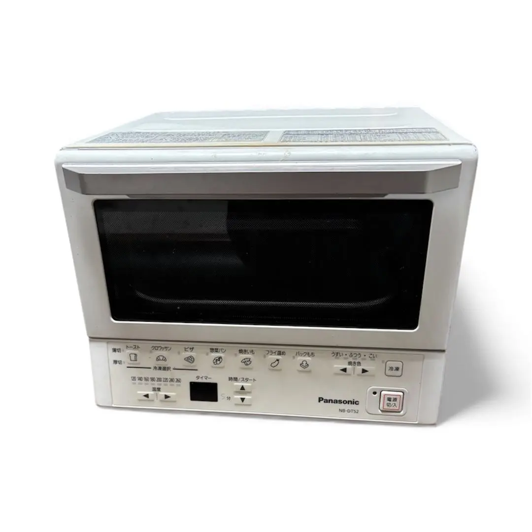 2026年最新】nb-dt52の人気アイテム - メルカリ