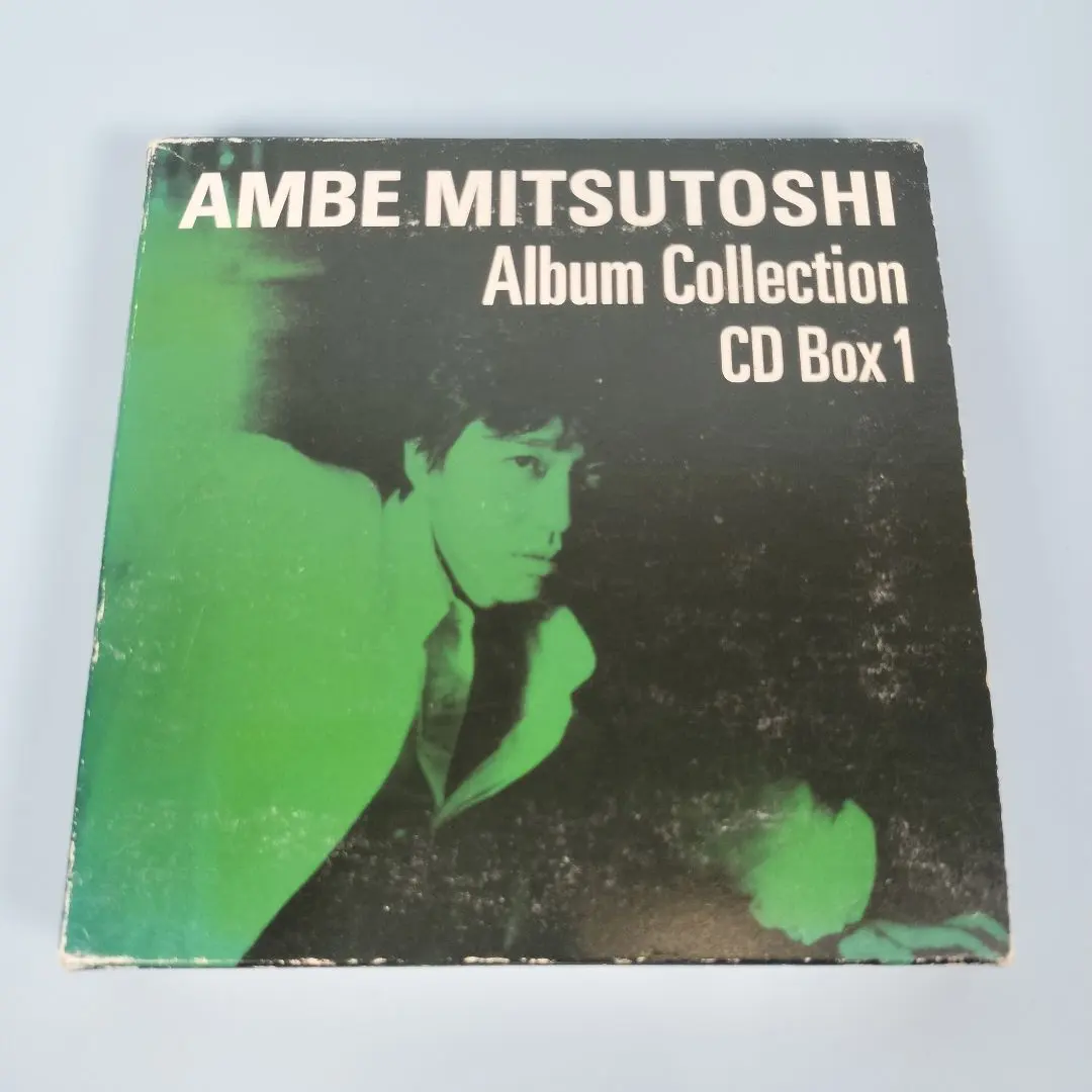 2026年最新】あんべ光俊 cdの人気アイテム - メルカリ