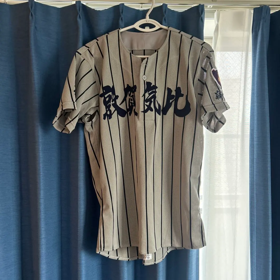 2026年最新】明豊 野球の人気アイテム - メルカリ