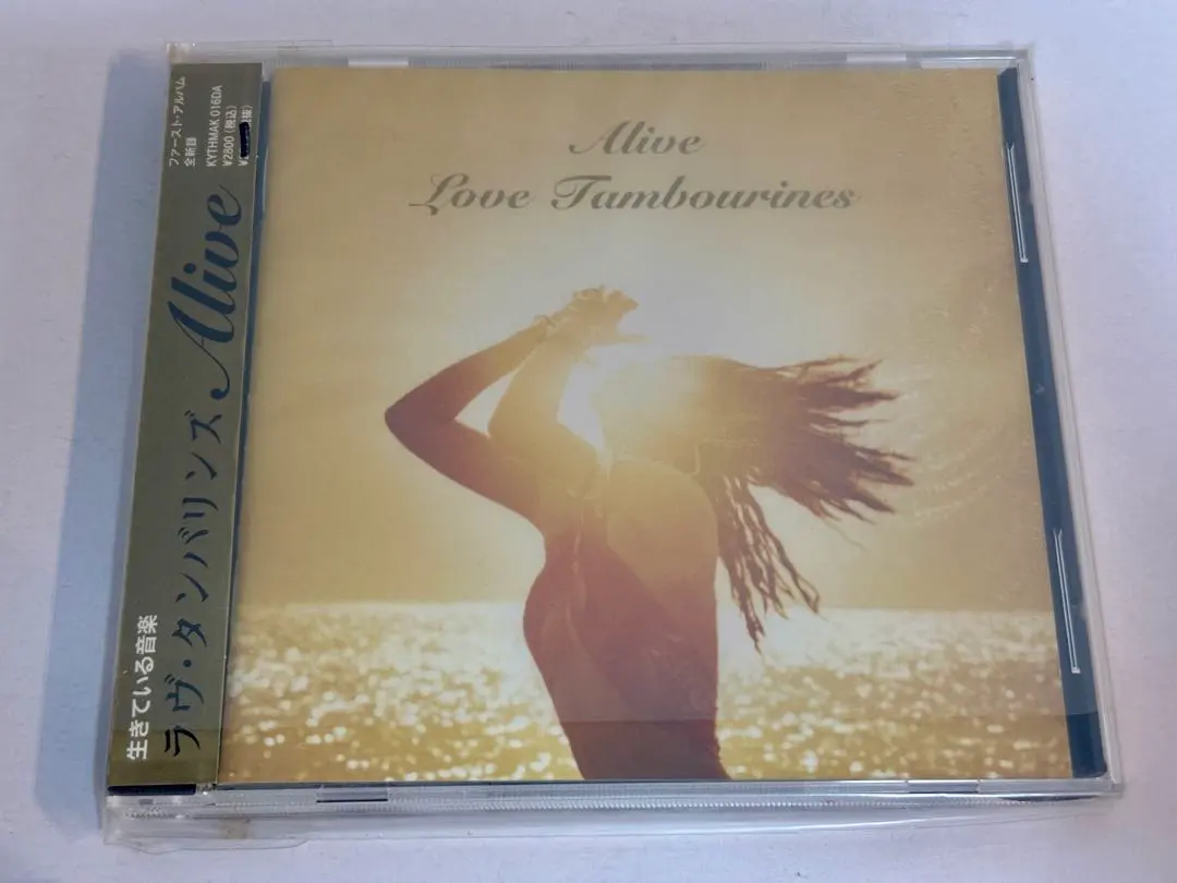 2026年最新】alive love tambourinesの人気アイテム - メルカリ