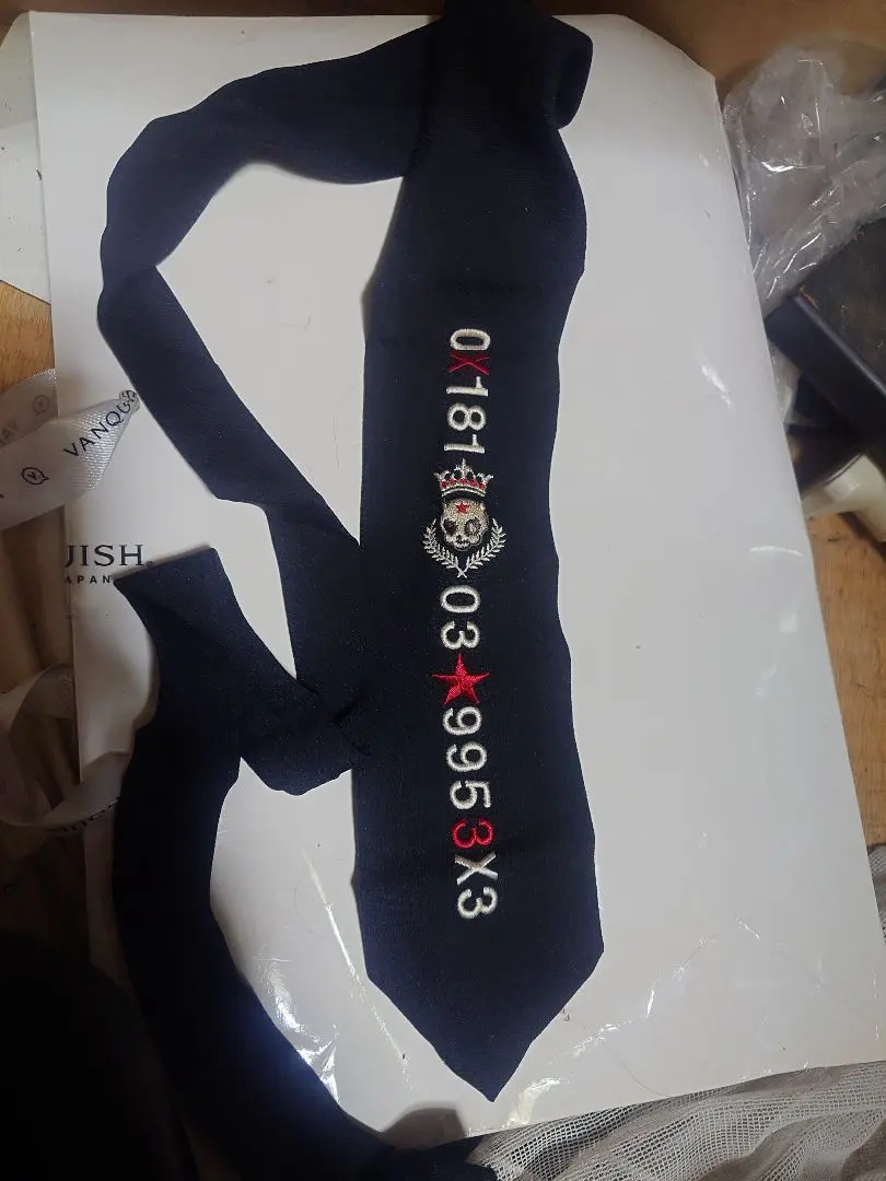 2026年最新】BA-TSU 京の人気アイテム - メルカリ