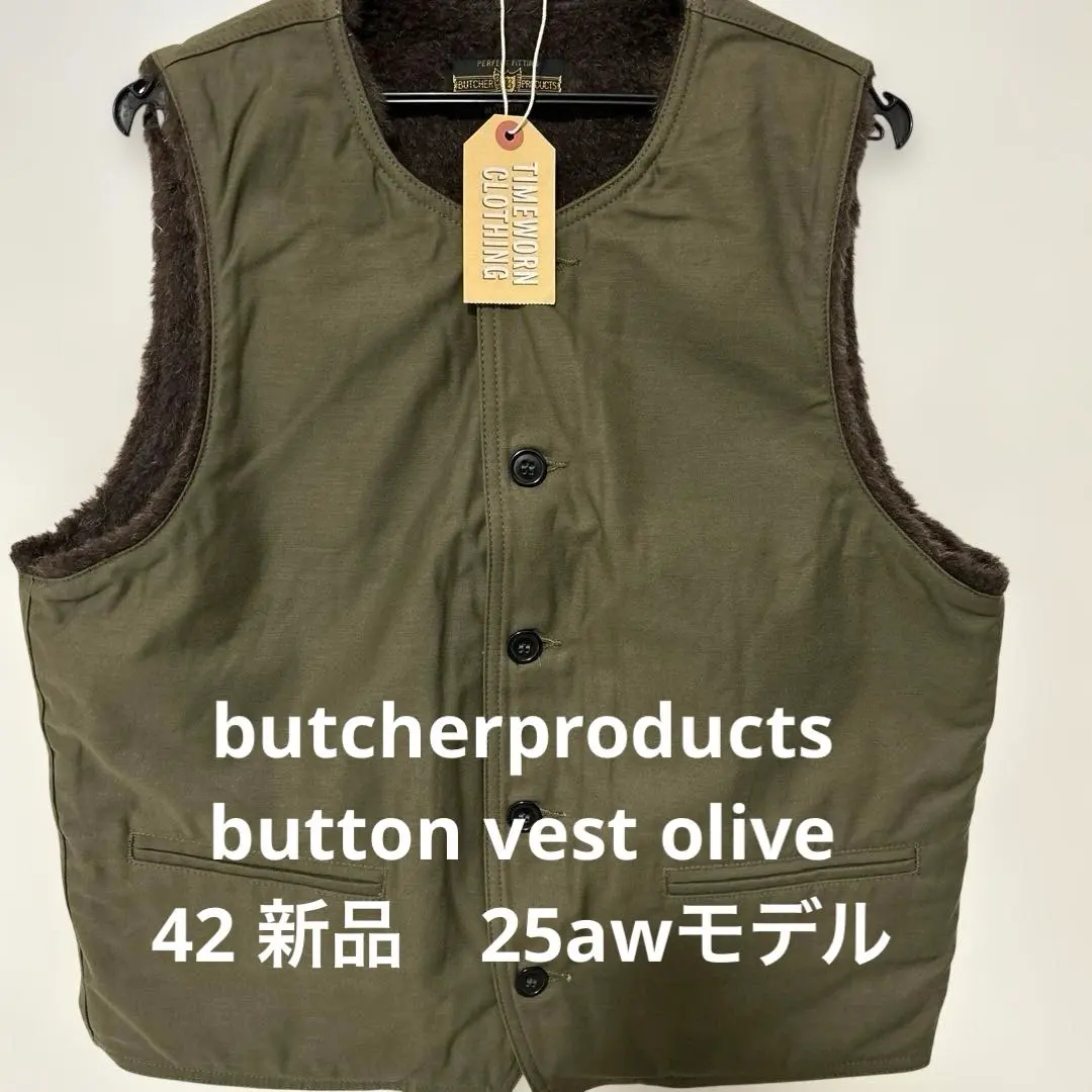 2026年最新】BUTCHER PRODUCTS ベストの人気アイテム - メルカリ