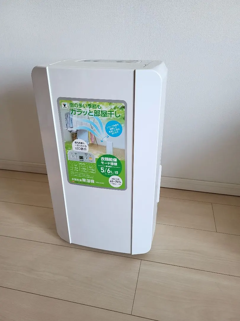 2026年最新】エアコン 14畳 100vの人気アイテム - メルカリ