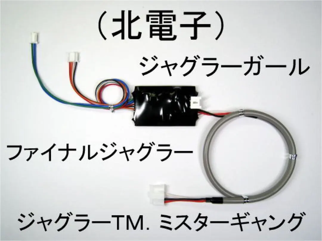 2026年最新】ジャグラー 実機 コイン不要の人気アイテム - メルカリ