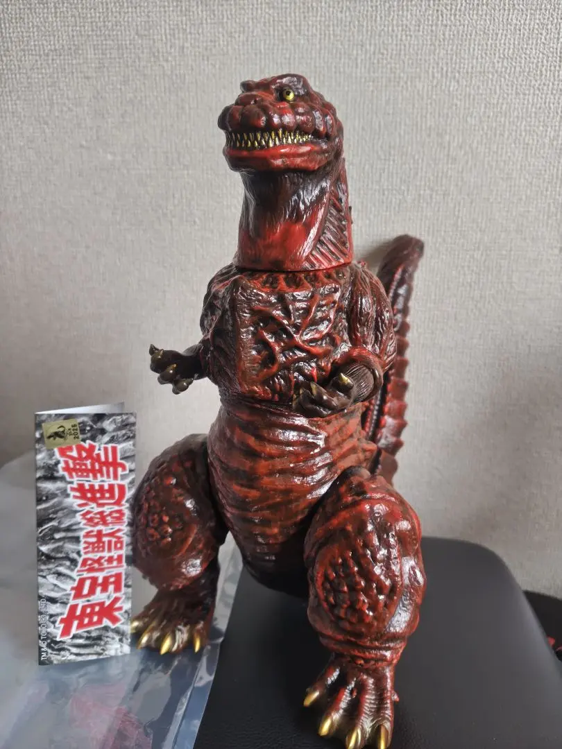 2026年最新】サンガッツ ゴジラの人気アイテム - メルカリ
