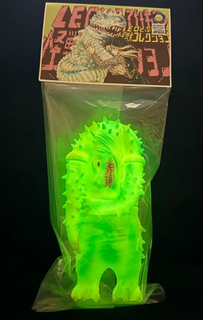 2026年最新】leoそふび坊やの人気アイテム - メルカリ