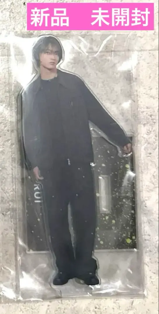 2026年最新】BMSG ルイ アクスタの人気アイテム - メルカリ