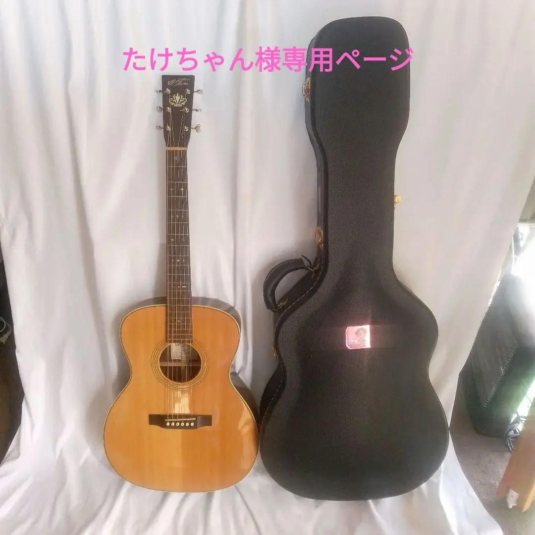 2026年最新】recording king ギターの人気アイテム - メルカリ