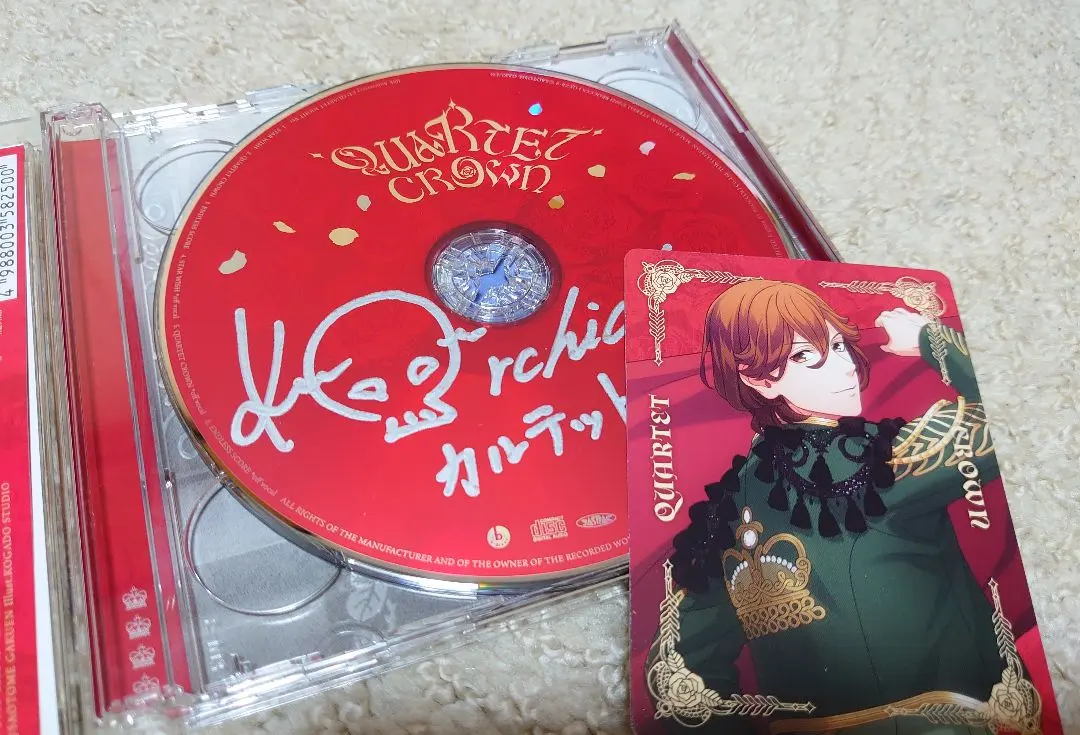 2026年最新】黒崎蘭丸 直筆 サインの人気アイテム - メルカリ