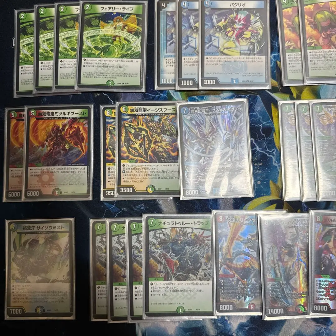 2026年最新】デュエマ 刃牙デッキの人気アイテム - メルカリ