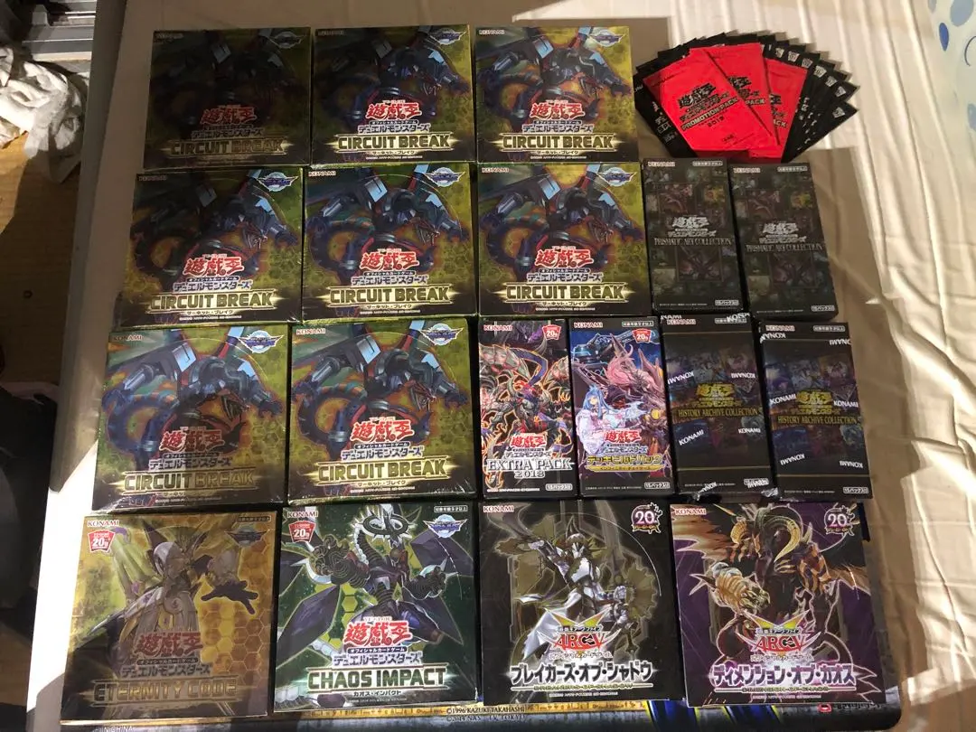 2026年最新】遊戯王ocg デュエルモンスターズ eternity code boxの人気